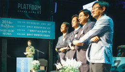 성북·강북·도봉·노원 4구 지역 발전 힘 모은다