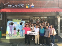 마을 고샅고샅 안내해줍니다