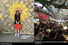 자유여행객  ‘싼커 ’들이 몰려가는 한국명소는 ?