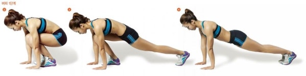 추운 때일수록 전신운동의 계절