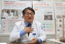 보호자나 간병인 없어도 환자가 안심하는 병원