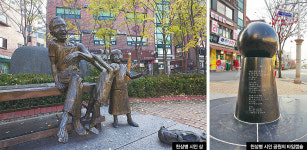 지옥 같은 세상을 소풍 온 것처럼 살다 간 시인