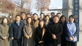 수원여대 해직 교수·교직원 668일 만의 출근