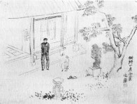 김환기 화가가 살던 집은 감나무만 남아…