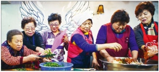 ‘반찬을 나눠 행복을 나누는’ 용답동 할머니들
