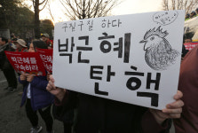  ‘주권자 혁명’ 시대로 행진하기 