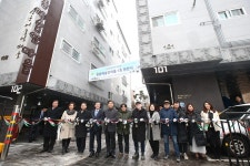  성북구, 예술인 공공주택 19가구 공급 