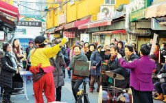  연서시장 춤바람 났네 