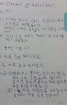  광주 전국 첫 ‘장애인 그룹홈’ 아파트…지역사회와 어울려 산다  