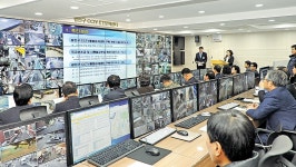  광진구, 통합관제센터 운영 