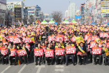 전북도민 1만명, 현대중공업 군산조선소 폐쇄 반대집회