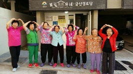  ‘이사·월세·주인 눈치 부담 없는’ 난 이런 집에 산다 