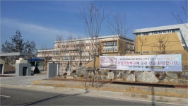  이상설 선생의 ‘서전서숙’ 110년만에 고향 진천에서 서전중·고로 부활 