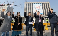  416국민조사위 “황교안, 세월호 증거에 손대지 마라” 