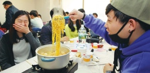  ‘혼밥’ 말고 ‘함밥’으로 꿈꾸는 행복한 아파트 