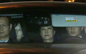 박근혜 전 대통령 구속