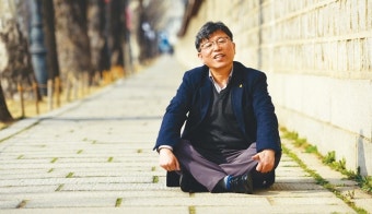 10 보도블록의 비밀, ‘어도’를 걷는 듯