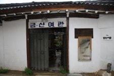  섬진강 상류 따라 산길·강길 봄 산책 