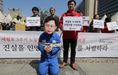  우병우 불구속 기소 유력…검사들도 “기소 미뤄야” 