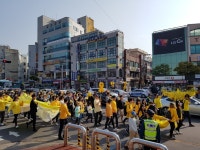  “정의롭고 평등한 국가 만들자”…제주기억문화제 