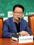  박지원, 지역주의 불지피려다 오발탄 