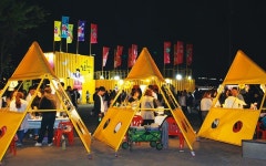  멋과 맛, 희망과 즐거움을 팝니다 