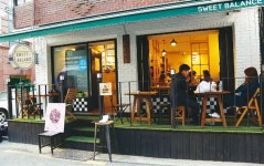  노을 지는 저녁이면 샤로수길로 간다 