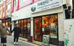  노을 지는 저녁이면 샤로수길로 간다 