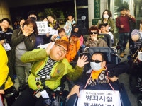  129명 숨진 대구시립희망원 장애인시설 ‘글라라의 집’ 폐쇄  