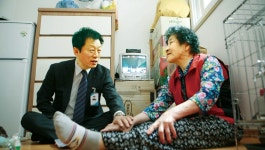  “홀몸어르신의 부동산 업무 저희가 대신 처리합니다” 