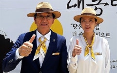  “이젠 내가 노무현이 돼, 봉하마을서 사람들 기다릴 것” 