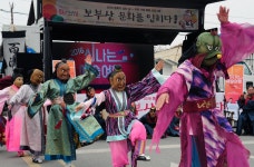  “얼쑤~” 충청도 보부상단, 문화로 부활하다  