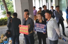  입지 타당성 논란 이는 시민복지타운에 행복주택 조성 강행 