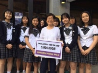  이화여고 역사동아리 ‘주먹도끼’, 정의기억재단에 500만원 기부 