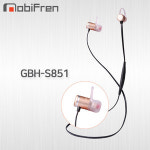  기술력으로 승부하는 블루투스 명가, ‘모비프렌’ 