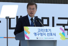  문 대통령 “고리원전 1호기 영구정지는 탈핵국가로 가는 출발” 
