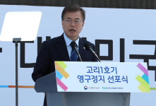  문재인정부, 탈핵 로드맵에 ‘원전 제로 시점’ 담을 듯 