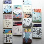  창립 35돌 사계절, ‘욜로욜로’로 문학 브랜드 도전 