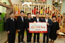  롯데 ‘mom편한 꿈다락’ 군산에 1호점  