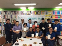  940권의 기적! 동네 서점이 살아났다 