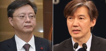 [영상] 조국 민정수석이 철거한 우병우의 ‘이것’