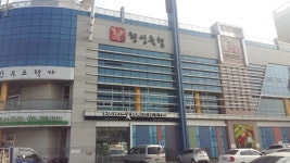  마트·방앗간·빵집까지…농촌 상권 위협하는 하나로마트 