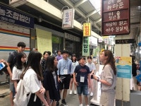 구례여행청협동조합 | ‘윤리적 소비’로 먹고 자고…올여름 ‘착한 여행’ 어때요?