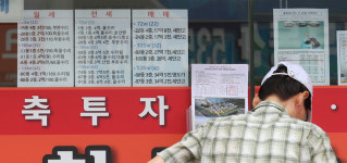  강남 아파트시장 ‘눈치보기’…2~3억 떨어진 급매물도 