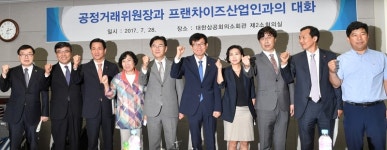  모든 산업 ‘본사-대리점 거래’ 실태파악 나선다 
