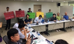  김포~관산도로 건설, 고봉산 훼손 논란 