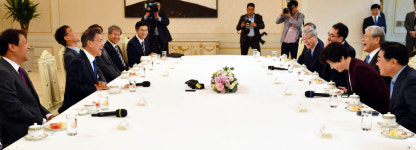  김영주 고용장관 “노동자를 노동자라 부르겠다” 