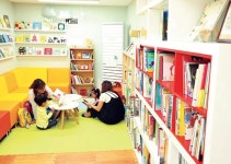  구로구, 작은도서관 조성 지원 25일까지 접수 
