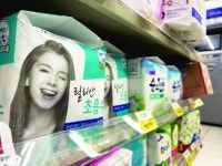  깨끗한나라, 릴리안 생리대 판매·생산 중단키로 