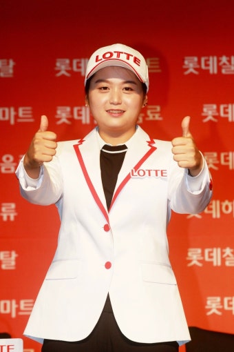 든든한 후원자 얻은 최혜진 “프로다운 모습 보여주겠다”